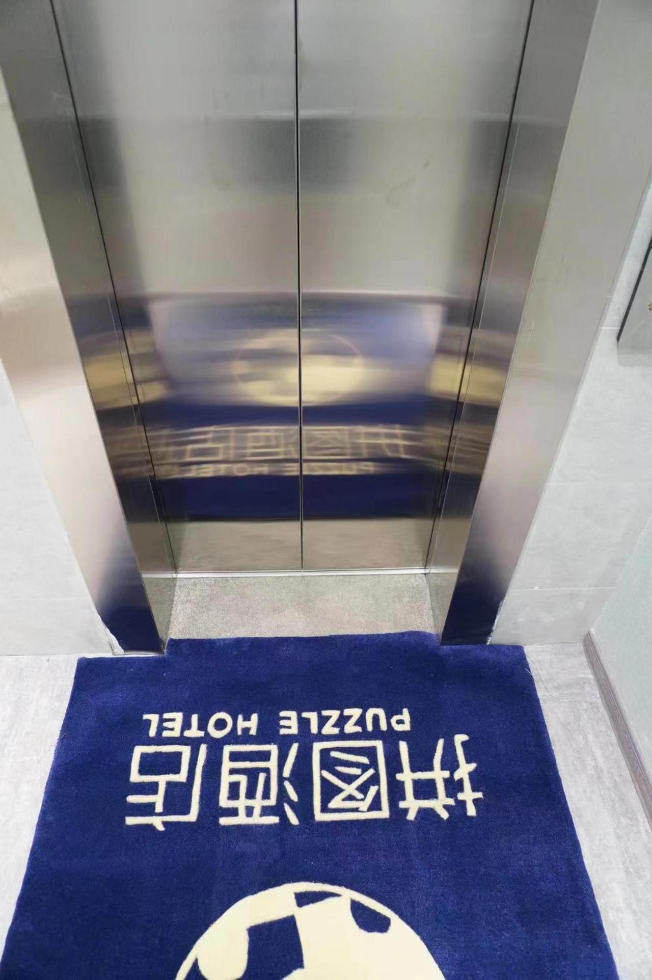 Puzzle Hotel Guangzhou Fenghuang New Village Subway Station Экстерьер фото